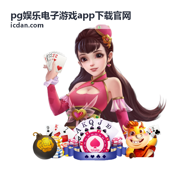 豪门盛宴·我爱世界杯：绿茵场上的热血与荣耀